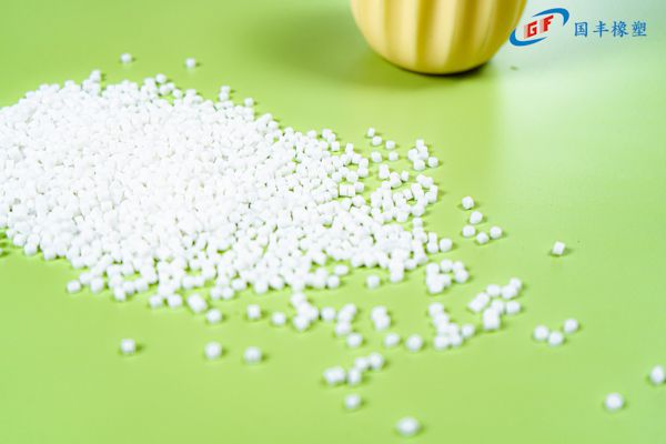 國豐橡塑為您奉上有價(jià)值的TPE材料，TPR材料資訊