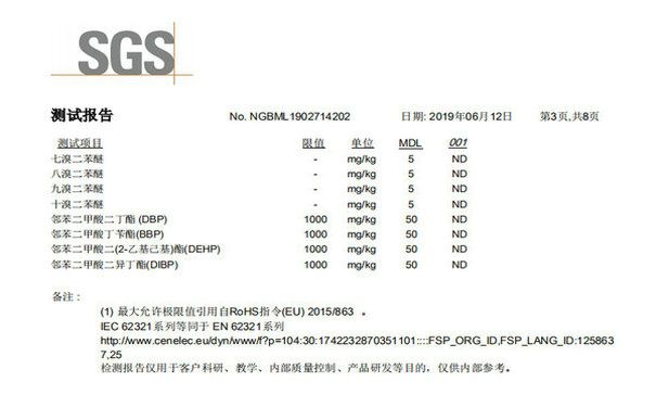 國豐橡塑為您奉上有價(jià)值的TPE材料，TPR材料資訊