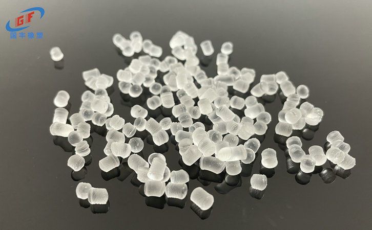 國豐橡塑為您奉上有價值的TPE材料，TPR材料資訊