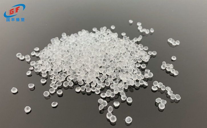 國豐橡塑為您奉上有價(jià)值的TPE材料，TPR材料資訊