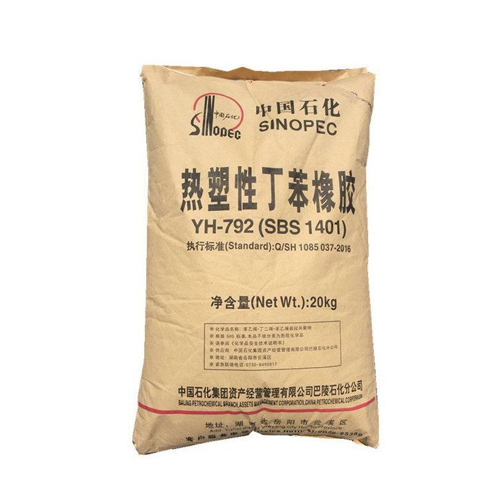 國豐橡塑為您奉上有價(jià)值的TPE材料，TPR材料資訊