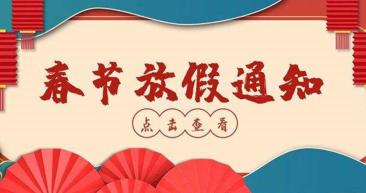 國豐橡塑為您奉上有價值的TPE材料，TPR材料資訊